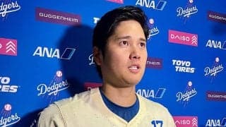大谷翔平、31歳初登板も「誕生日が嬉しい歳ではない」　2回1安打3K…162キロで快投