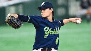 ヤクルトが高橋奎二を抹消　前日の中日戦に先発も5回に緊急降板…6日の公示