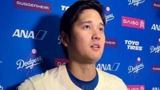 31歳・大谷翔平から衝撃発言、体年齢は「20代前半」　球界の“壁”も問題なし