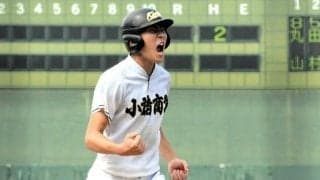 小諸商の先頭打者はポジティブリーダー　初回の二塁打で勝利に導く