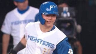 清宮幸太郎の決勝打で日ハムが首位守る、オリックス九里が7勝目…6日の結果