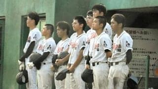 「悔しい、悔しい」最後まで、戦う気持ちを持ち続けた9人　布施工科
