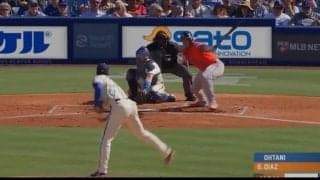 もうワケわからん！大谷翔平、とんでもない魔球で“まさかの光景”「曲がりすぎ」 翻弄された打者が“腰砕けの空振り三振”「エグい軌道」