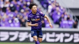 なぜ中村草太は決勝弾後に背番号をアピールし続けたのか？ファン大歓喜のゴールパフォーマンスに込めた思い