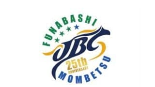 JBC25周年ロゴ発表　ゴールド仕様の「25th」ロゴで特別感演出 船橋＆門別開催を象徴