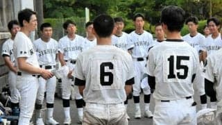 「試合までの時間が高校野球」　一宮西のラストミーティング