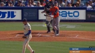 なんだこれは…？ 大谷翔平、新魔球で“異変”「ドン引き」 打者が混乱したまま“マン振り三振”→呆然リアクション「これは打てない」