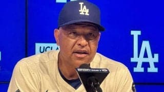 ロバーツ監督本音「いなくなるのはホッとする」　天敵に3連敗も悲壮感なし