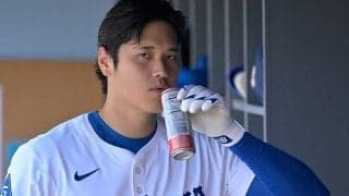 大谷翔平と「あまり話をしたくない」　ロバーツ監督の発言の理由…見えた絶大な信頼