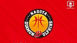 名古屋Dが鎌田真を獲得…米出身193センチのガード、昨季B3湘南で平均7.3得点をマーク