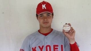 8日に春優勝の京都共栄が初戦！ノーヒッターが今大会のカギを握る！京都大会【25年夏高校野球】







