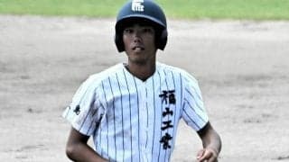 「どうしようもない子だった」福山工・佐々木主将を変えた監督の言葉