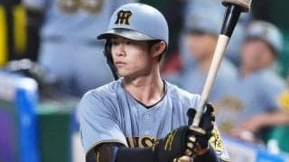 球宴に「中野いないのおかしい」　虎ファン困惑…プラスワン残るも「どっちにすれば」