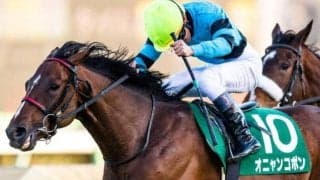 【七夕賞】22年京成杯覇者のオニャンコポン 3年半ぶりの復活Vなるか