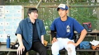 「コロナ後遺症」で起きられない　野球部やめても学校離れても仲間だ