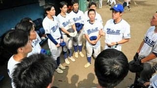 スコアボードに刻んだ「2」　単独で初出場の水戸三、1年生が躍動