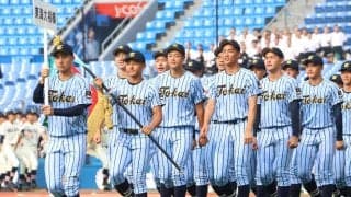 激戦区・神奈川大会の開会式開催！参加172チームが横浜スタジアムに集結！9日から頂点をかけた戦いがスタート【神奈川】