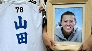 「大空と共に」　一丸となって、天国に勝利を届ける　柳川・池末選手