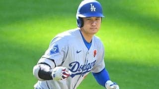 大谷翔平は「1番・DH」　6試合ぶり31号で球団新記録に期待…由伸は9勝目へ