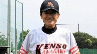 故佐相真澄さんへの育成功労賞、息子の監督出席　スタンドからコール