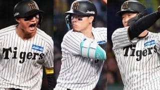 レジェンドOBがセ前半戦ベストナイン選出　首位・阪神から最多の6人…投手が激戦