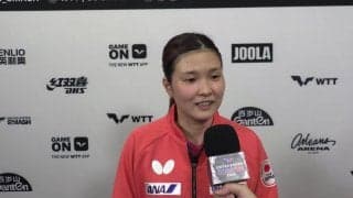 橋本帆乃香 「自分のいい流れにできた」カットマン対決を制して初戦突破【卓球 USスマッシュ】