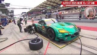 「これは何待ち！？」日本最速GTレースで“まさかの光景” 何かが吹っ飛び54.0…「過去にないですね」実況騒然