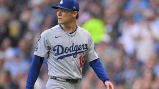 ド軍指揮官「1球で負けたとは言いたくないけど」　降板決断の瞬間…山本に厳しい指摘