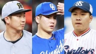 阪神・伊原陵人、中日・金丸夢斗、ヤクルト・荘司宏太 ルーキー左腕３人の「現在地と可能性」を阿波野秀幸が徹底解説！