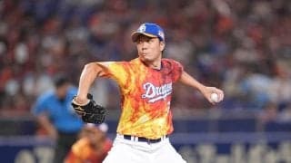 【中日好き】7月1週目の振り返りと今週の展望：36歳、大野雄大が快投