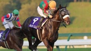 【盛岡・ハヤテスプリント結果】キエティスムが好位から押し切り重賞初制覇