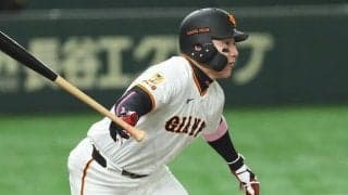 巨人、逆転サヨナラで勝率5割復帰　9回2点差跳ね返す…阿部監督の代打攻勢がはまる
