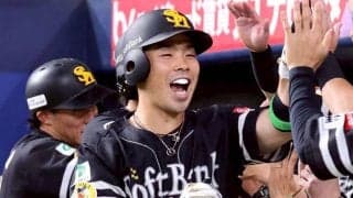 鷹・近藤が通算100号の満塁弾など5打点　楽天・ヤフーレは移籍後初勝利…8日のパ・リーグ