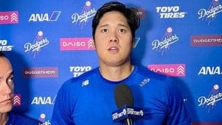 大谷翔平、“怪物新人”を称賛「どの球もアグレッシブ」　初回31号も冷静「いつもと同じ」