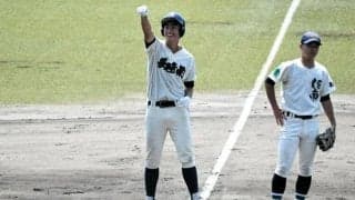 九回1死満塁も力まず　「とりま楽しんで」結果出した長崎南・森選手