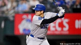 大谷翔平、先頭打者本塁打。現地メディアは「怪物ルーキーに歓迎の挨拶」と伝える
