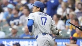 ブルワーズの地元記者らも「笑ってしまう。とんでもない選手だ」と感嘆…大谷翔平が31号 怪物ルーキーの甘い球を「見逃さなかった」