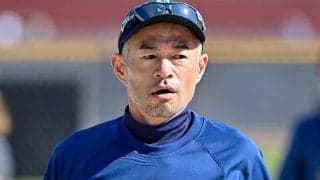 超接近したイチローに興奮…一躍“時の人”　忘れもしない「超有名な可愛い彼女」