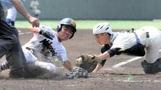 長野大会は2回戦が終了　3回戦は12、13日