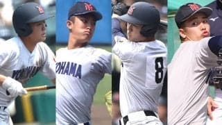 春夏連覇を狙う横浜、“全員が一級品”ベンチ入り20名を徹底紹介！