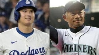 中南米でも“別格”の扱いを受ける大谷＆イチロー　1枚目に堂々と…インパクト残した名場面