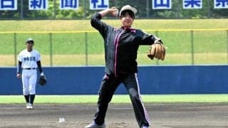 高校最後の夏、思いを白球に　甲府一・競泳の平嶋亜沙美さんが始球式