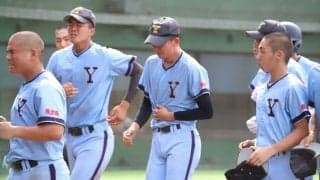 慶応、桐光学園など強豪ノーシードが快勝スタートも、横浜商は逆転負け！神奈川大会【25年夏高校野球】







