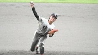 大原・茂原樟陽の十枝投手　制球に苦しみ、涙流すも「楽しかった」