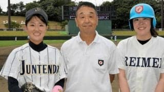福島大会始球式は2人の娘とともに　元投手の父「緊張で震えた」