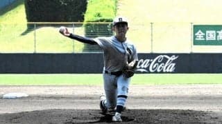 試合ひっくり返されても「全力プレー見せた」　大手前高松の日岡投手