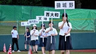 高校野球奈良大会、11日開幕　39校34チームが挑む甲子園への道