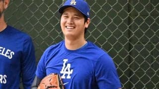 大谷翔平が解いた“封印” 突然の行動に注目「笑っちゃう」「久々に見た」