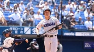 【11日逸材予定】横浜の高校生NO.1外野手、浦和学院の大型スラッガーなど超高校級の逸材が登場