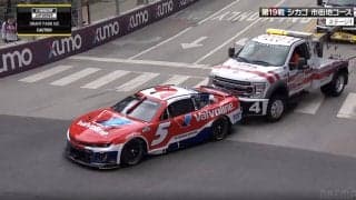 レッカー車が「押してるw」 米レースで異例の“珍光景”「なんて男らしい再始動」「ダイナミック押しがけ」ファン騒然